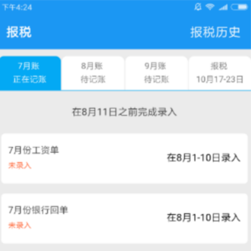 �Լ���
