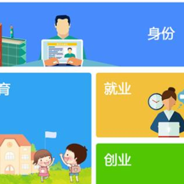 �鶯����app