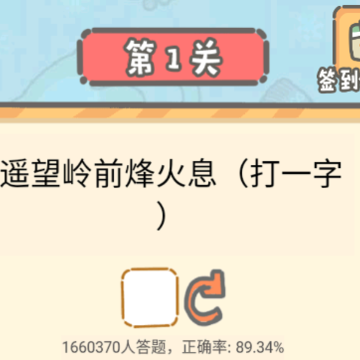 ����ҡǮ��app
