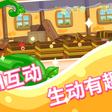 ��ͯ������������app