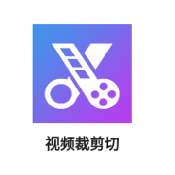 ��Ƶ�ü���app