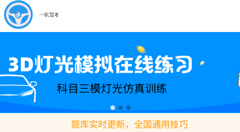 һ���ݿ���ѵϵͳapp