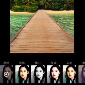 chic�������app