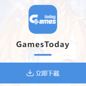 gamestoday�ֻ��氲׿������