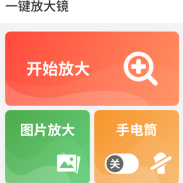 �࿴���ְ��ֻ���