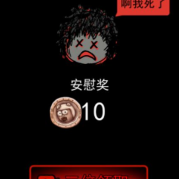��ƽ������Կ��