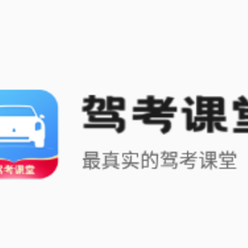 �ݿ�����app
