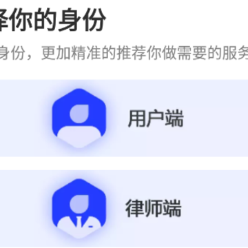 ����˼app