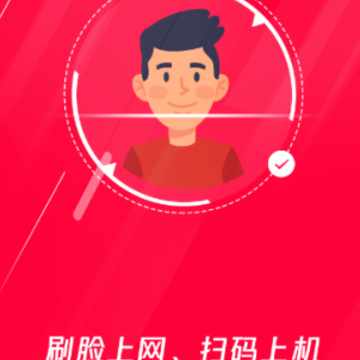 ��ʵ��(������)app