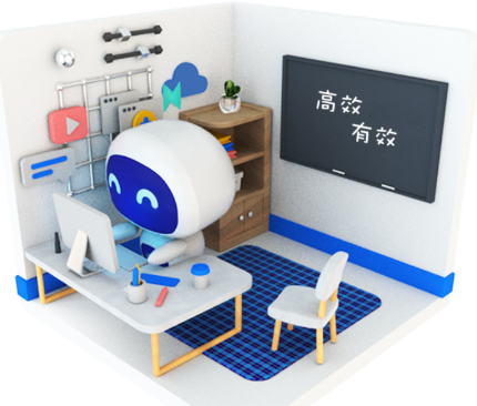 岱恩语培app 岱恩语培app