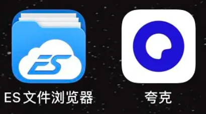 image.png image.png