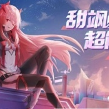 红魔姬app 红魔姬app