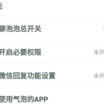 ������app