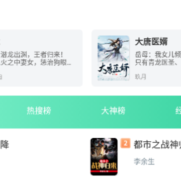 玄浩文学 玄浩文学
