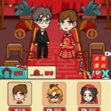 欢乐派对手机版 欢乐派对手机版