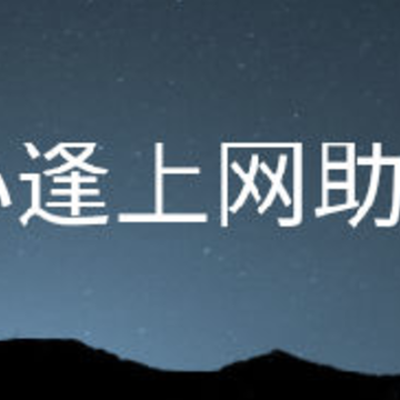 С����������app