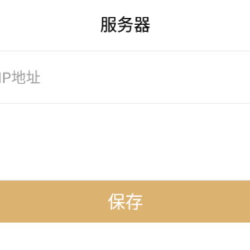 С�쾫��app