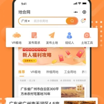 �غ�app