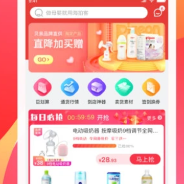���Ŀ͹���app