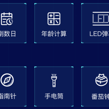 iС���ߺϼ�app