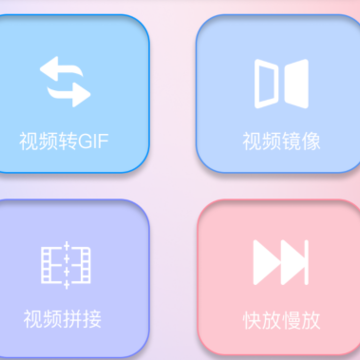 i桃恋视频app i桃恋视频app