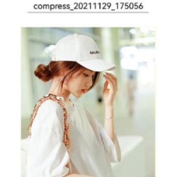 互传数据迁移app 互传数据迁移app