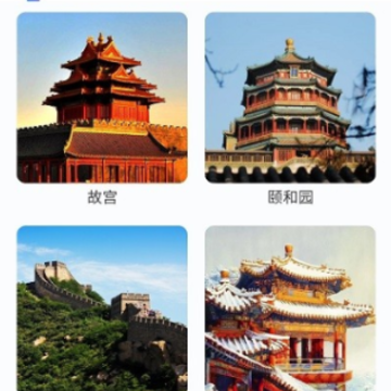 3d����־�ʵ����ͼapp