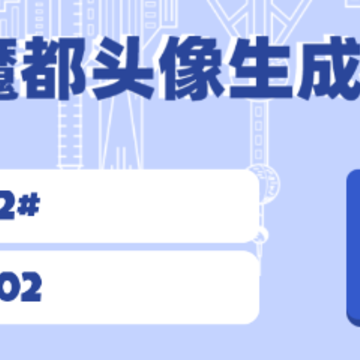 ħ��ͷ��������app