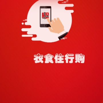 Ҽ�����̳�app