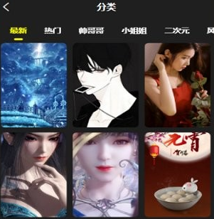 �ؿ���������ֽapp