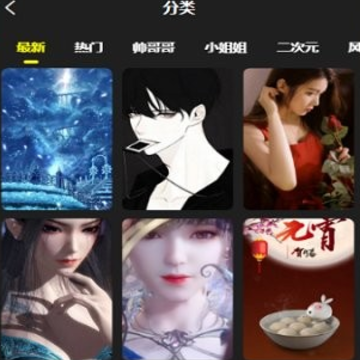 �ؿ���������ֽapp