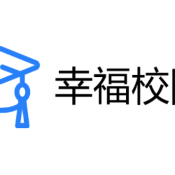 幸福校园app 幸福校园app