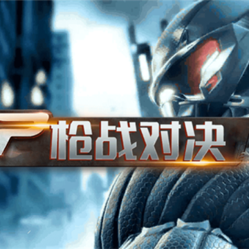 ǹս�Ծ�����