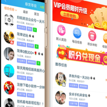 Ȥ��׬�ٷ�app����