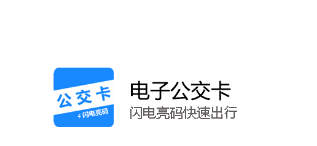 ���ӹ�����app