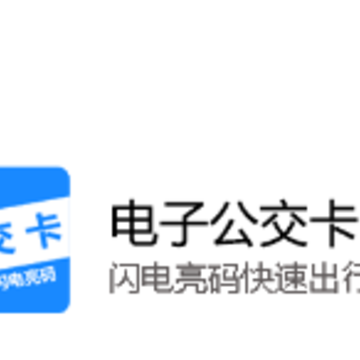 ���ӹ�����app