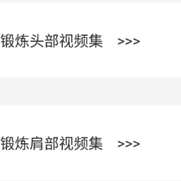 海德体育 海德体育