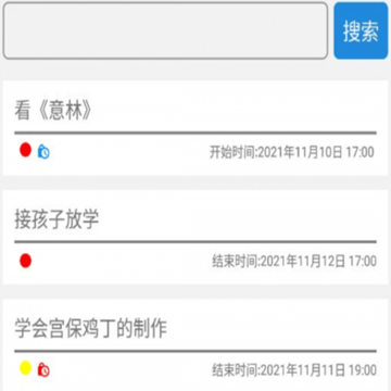 ��Լ�������°�
