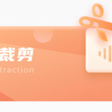 搞笑配音软件 搞笑配音软件