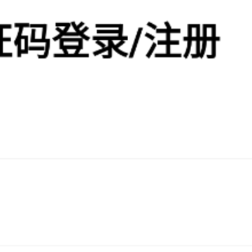 天天数链开发者 天天数链开发者