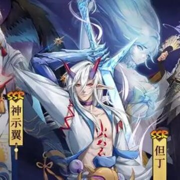 赏金骑士团 赏金骑士团