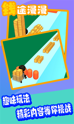Ǯ;����