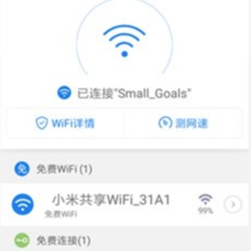 ��Ѹ���wifi����