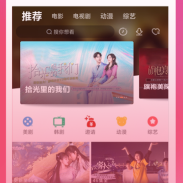 �۵�Ӱ��App(����Ӱ��)