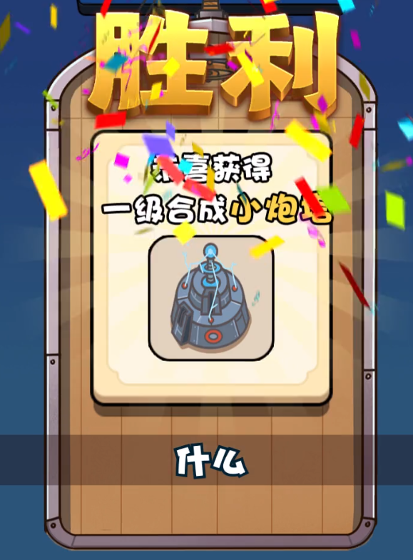 ����С��