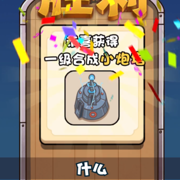 ����С��