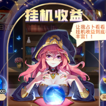 ��˸֮��vivo������