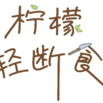 �������ʳapp