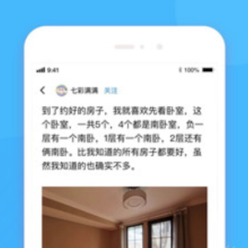 �ü�app