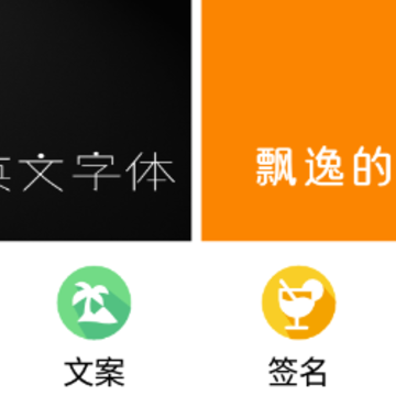 ����Aa app